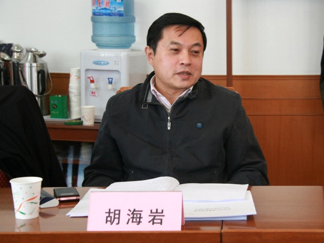 港澳六宝大典
