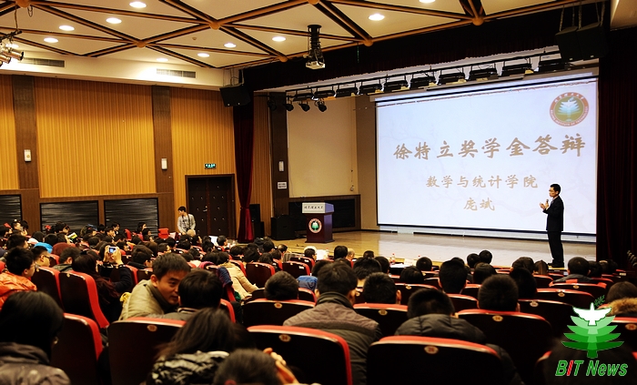 港澳六宝大典