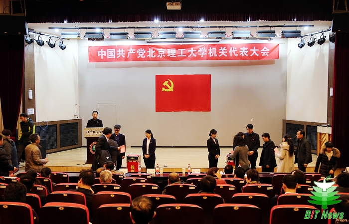 港澳六宝大典