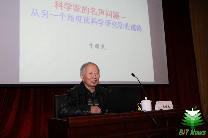 港澳六宝大典