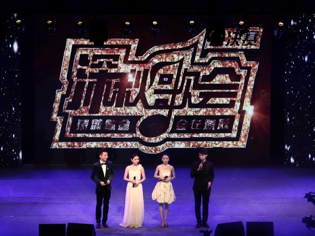 港澳六宝大典