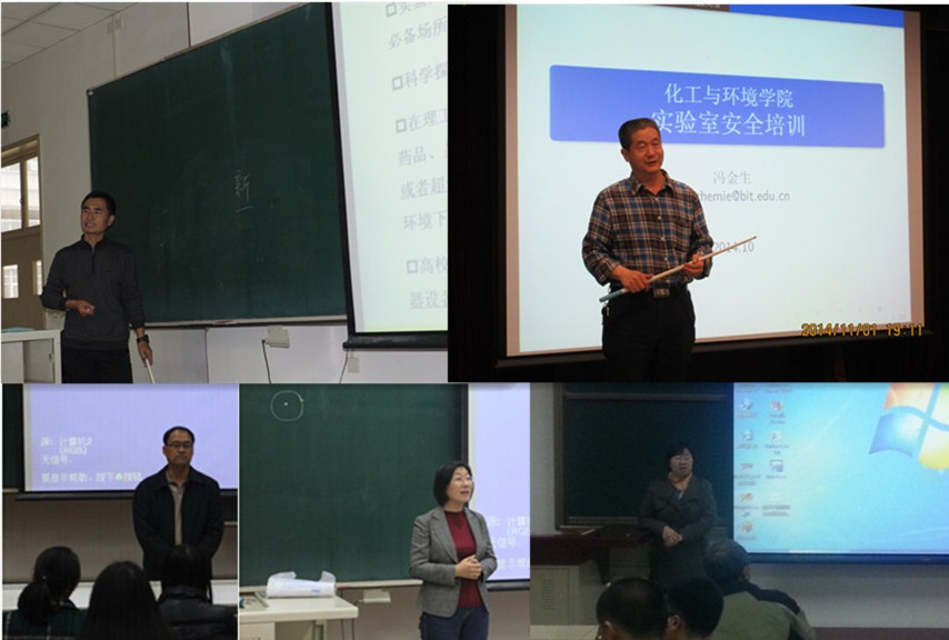 港澳六宝大典