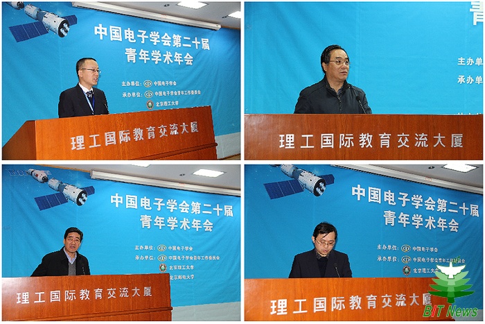 港澳六宝大典