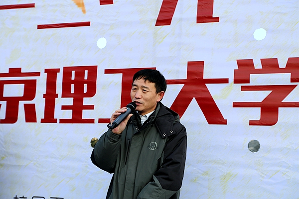 港澳六宝大典
