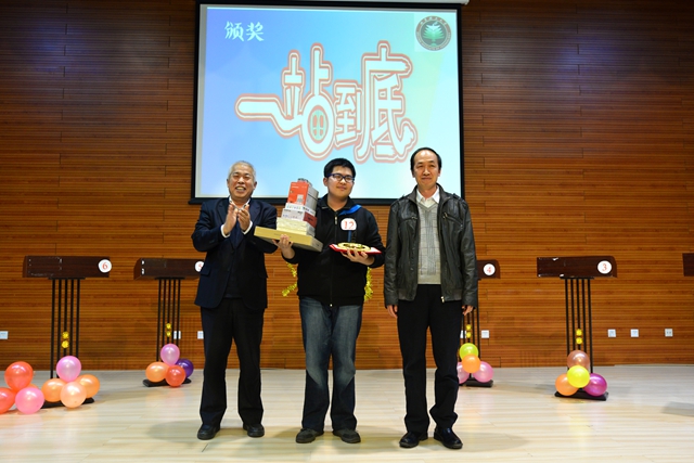 港澳六宝大典