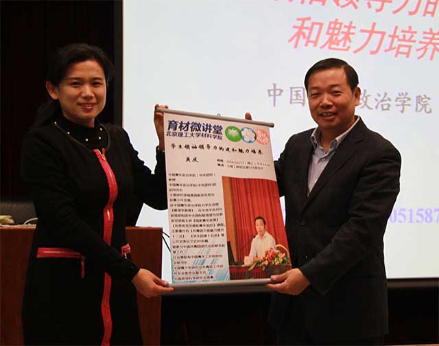 港澳六宝大典