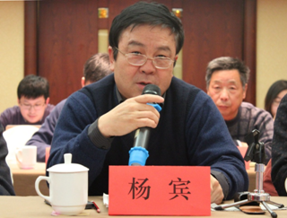 港澳六宝大典