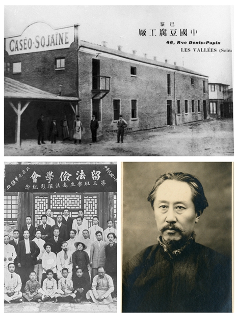 港澳六宝大典