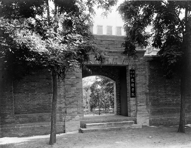 港澳六宝大典