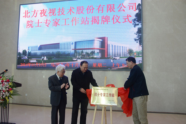 港澳六宝大典