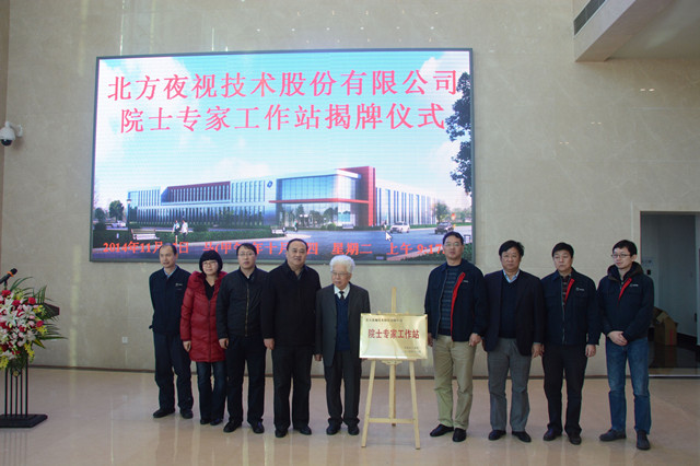 港澳六宝大典