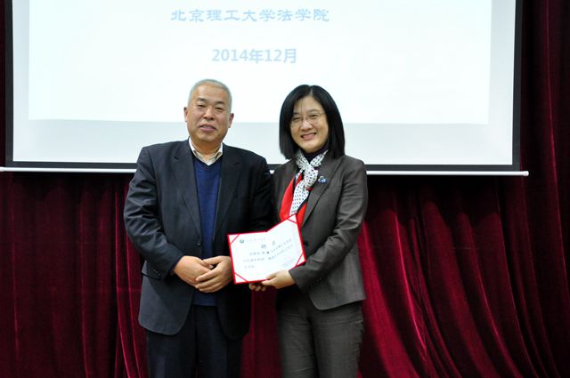 港澳六宝大典