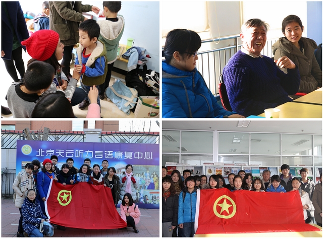 港澳六宝大典