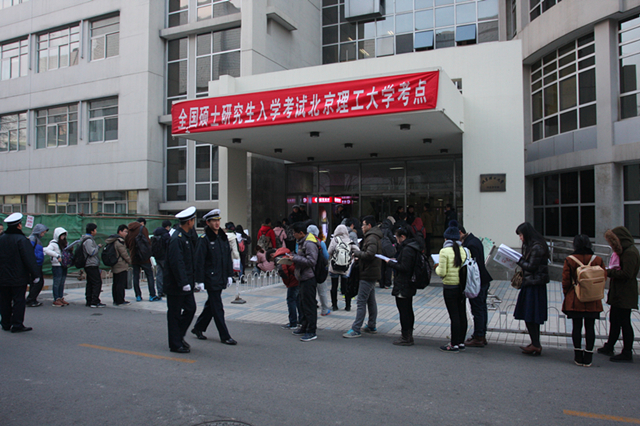 港澳六宝大典