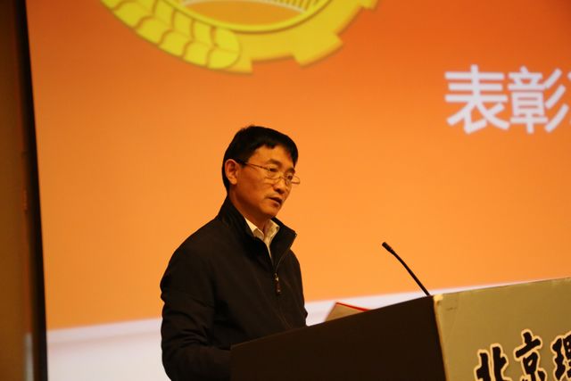 港澳六宝大典