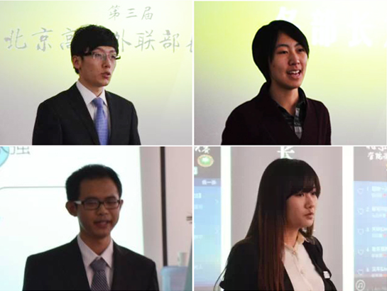 港澳六宝大典