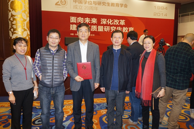 港澳六宝大典