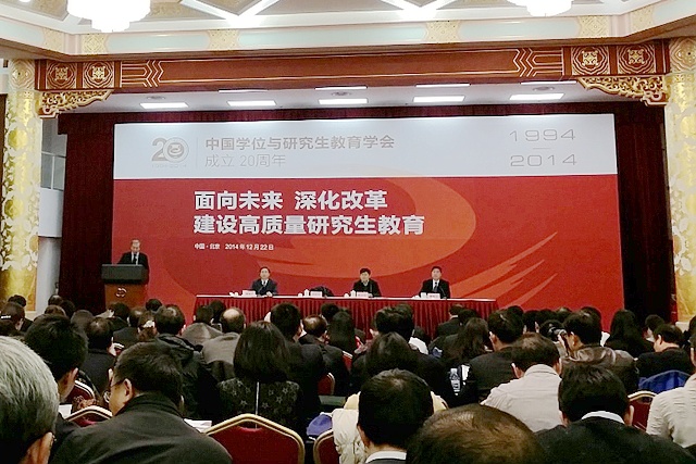 港澳六宝大典