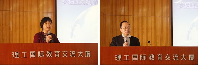 港澳六宝大典