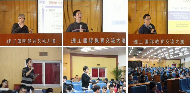 港澳六宝大典