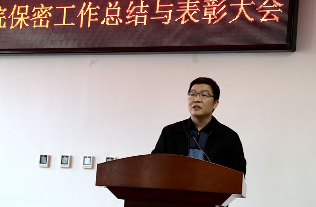 港澳六宝大典
