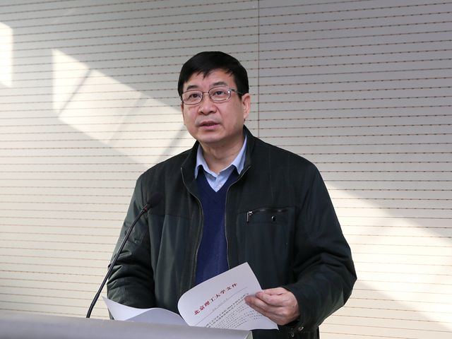 港澳六宝大典
