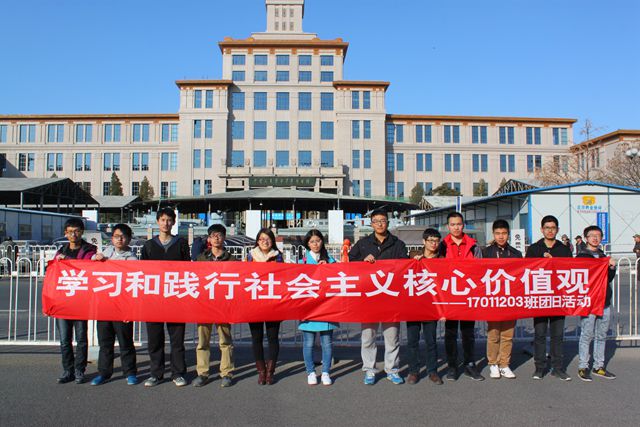 港澳六宝大典
