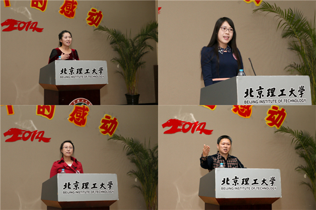 港澳六宝大典