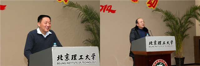 港澳六宝大典