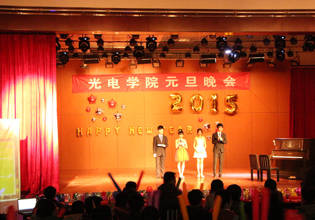 港澳六宝大典