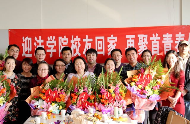 港澳六宝大典