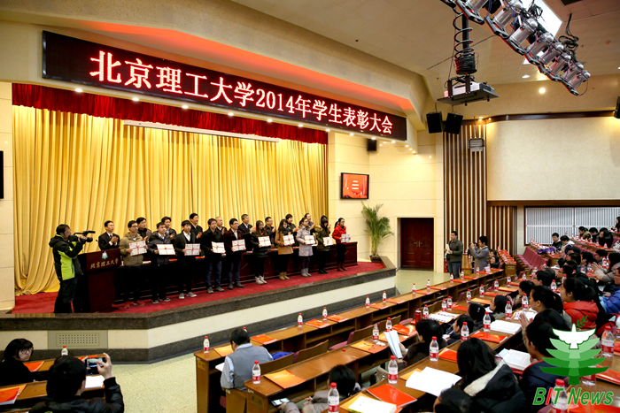 港澳六宝大典