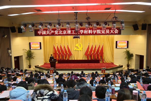 港澳六宝大典