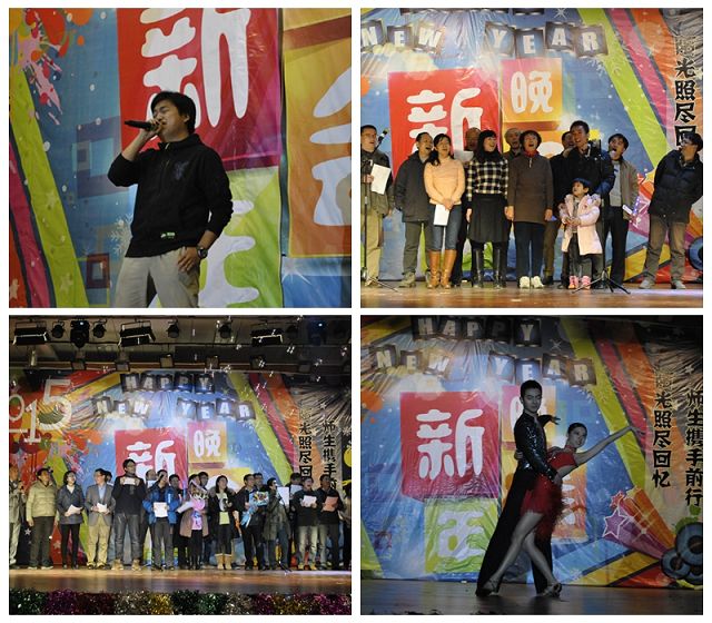 港澳六宝大典