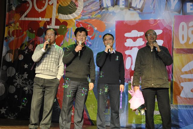 港澳六宝大典
