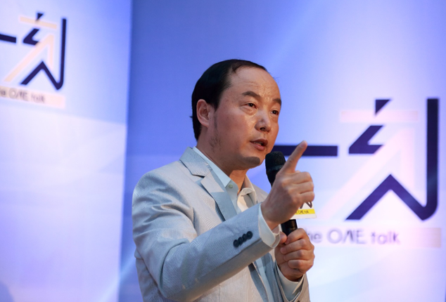 港澳六宝大典
