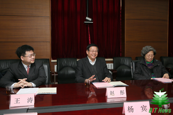 港澳六宝大典
