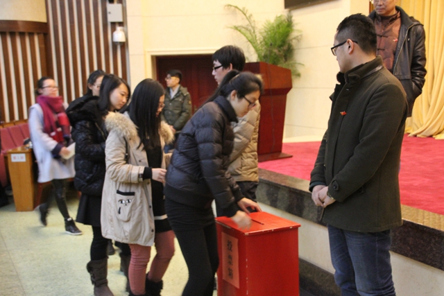 港澳六宝大典