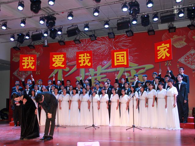港澳六宝大典
