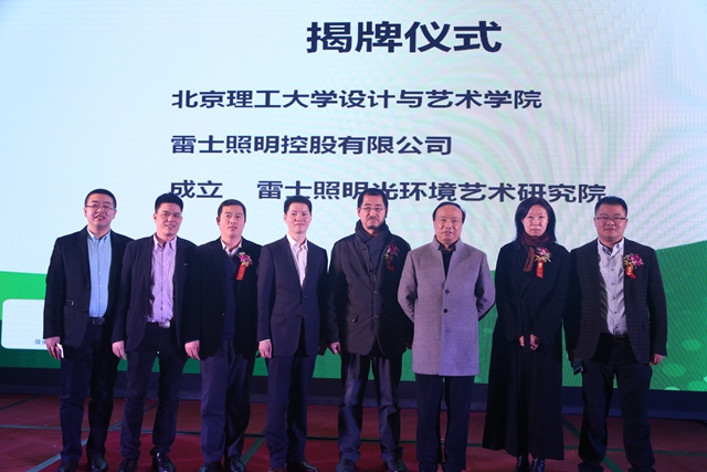 港澳六宝大典