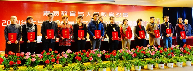 港澳六宝大典