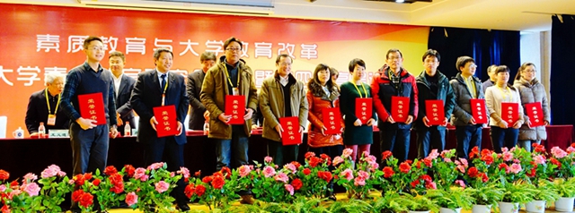 港澳六宝大典