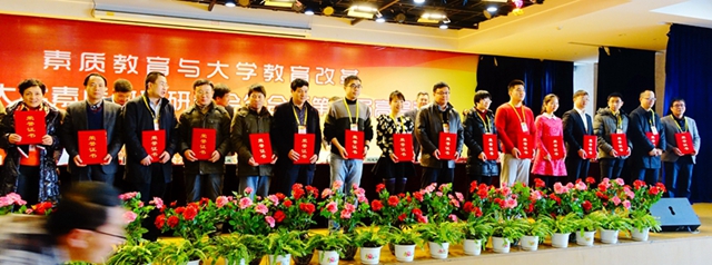 港澳六宝大典