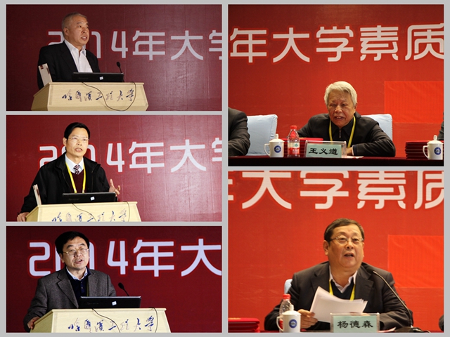 港澳六宝大典
