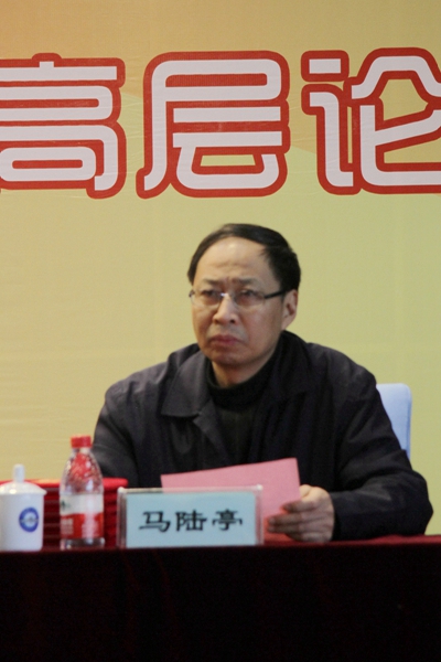 港澳六宝大典