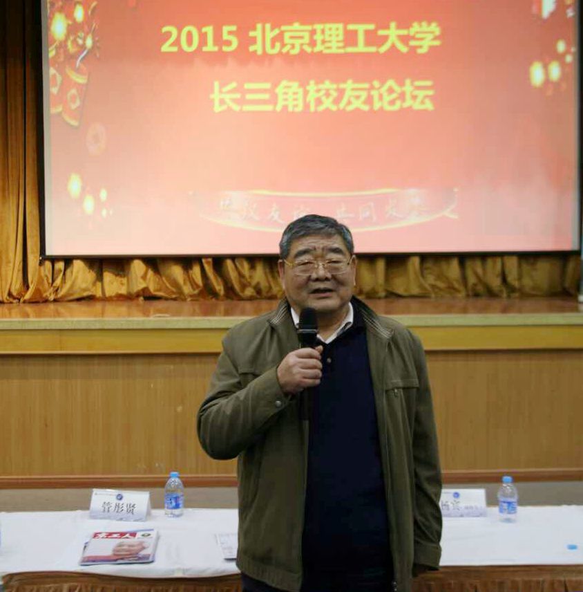 港澳六宝大典