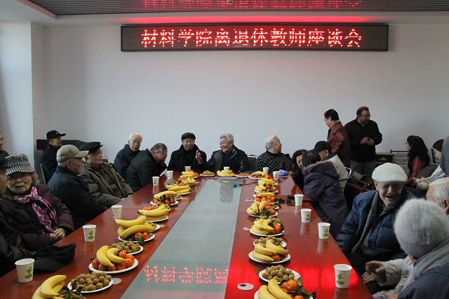 港澳六宝大典