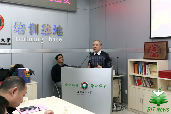 港澳六宝大典