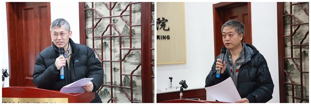 港澳六宝大典