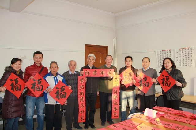 港澳六宝大典